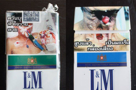 Chinese netizens discuss graphic anti-smoking warning labels on cigarette 