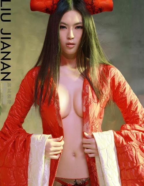 Liu-Jianan