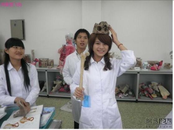 http://www.chinasmack.com/wp-content/uploads/2009/12/Chongqing-Medical-Bones-Girl.jpg