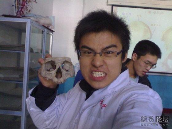 http://www.chinasmack.com/wp-content/uploads/2009/12/Medical-Students-Playing-with-Bones-6.jpg