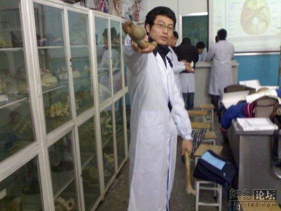 http://www.chinasmack.com/wp-content/uploads/2009/12/Medical-Students-Playing-with-Bones.jpg