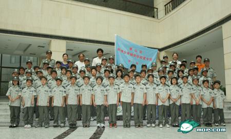 chengguan youth 10