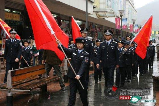 chengguan youth 12