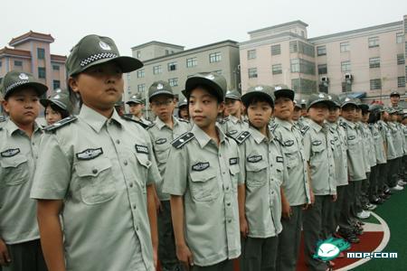 chengguan youth 9