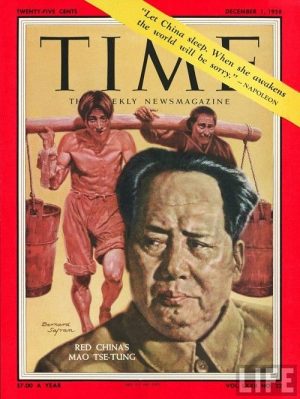 Mao Zedong’s 12 Time Magazine Covers - chinaSMACK