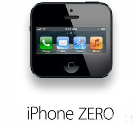 download the new version for iphoneZero Install 2.25.1